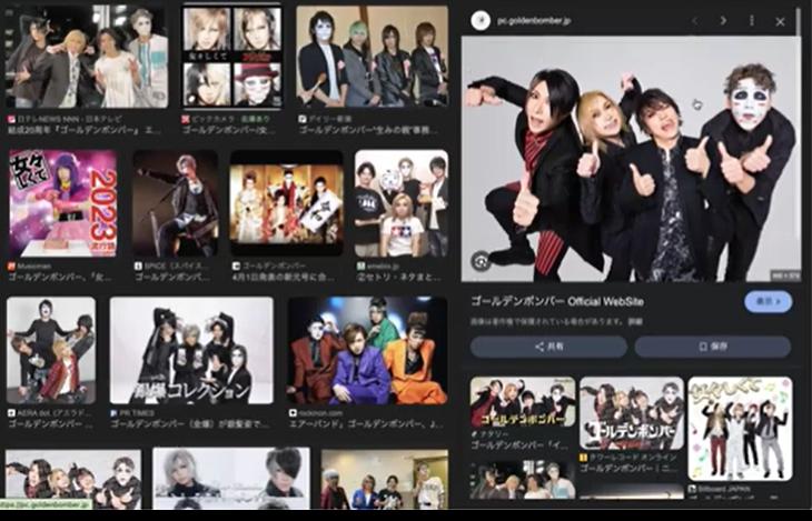 Mr.ヴィジュアル系と座談会＆飲み会　X JAPAN、LUNA SEA、GLAY、ラルク…ヴィジュアル系全盛期を語り尽くす一夜
